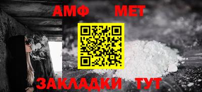 ALPHA-PVP Лениногорск