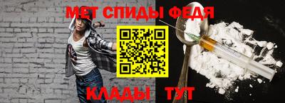 ALPHA-PVP Лениногорск