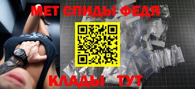бутик Таганрог