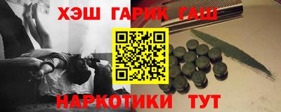 ALPHA-PVP Лениногорск