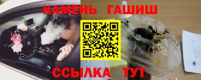 метадон Лесной