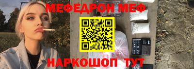 метадон Лесной