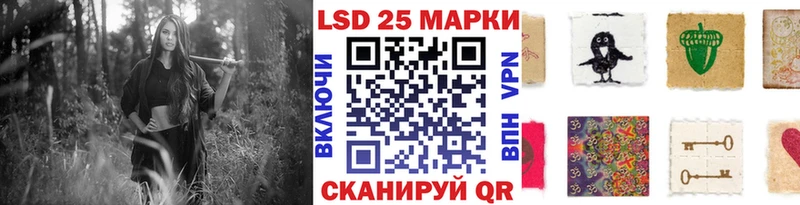 Наркотические марки 1,5мг  купить  сайты  Екатеринбург 
