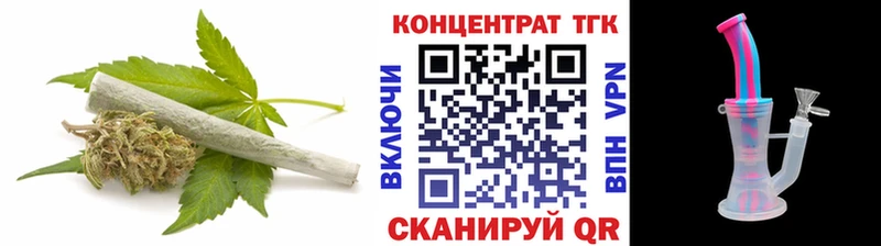 Дистиллят ТГК жижа  kraken онион  Екатеринбург 