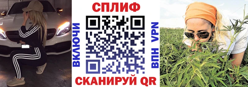купить наркоту Екатеринбург Конопля LSD WEED